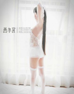 3d肉蒲团之极乐宝鉴在线观看