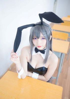 山野异事
